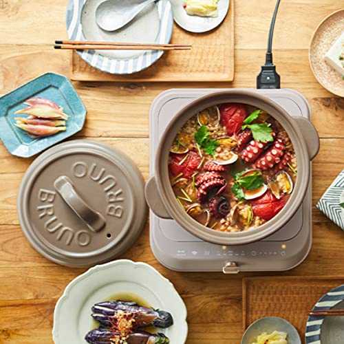 I.D.E.A international - BRUNO IHクッキングヒーター＋IHセラミックポット セット グレージュ Amazon | BRUNO IHクッキングヒーター (セラミックポット